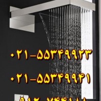 علم یونیکا